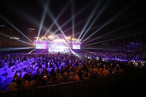 Đại nhạc hội K-Expo Concert