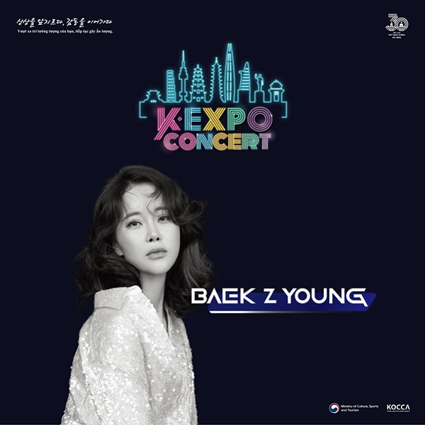 Baeck Ji Young là nghệ sĩ Hàn Quốc tham dự K-EXPO Concert 2022